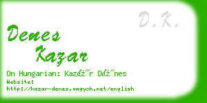 denes kazar business card